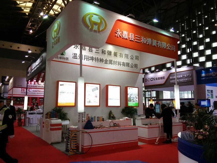 三和彈簧(Huáng)參加上海(Hǎi)國際流體機械展