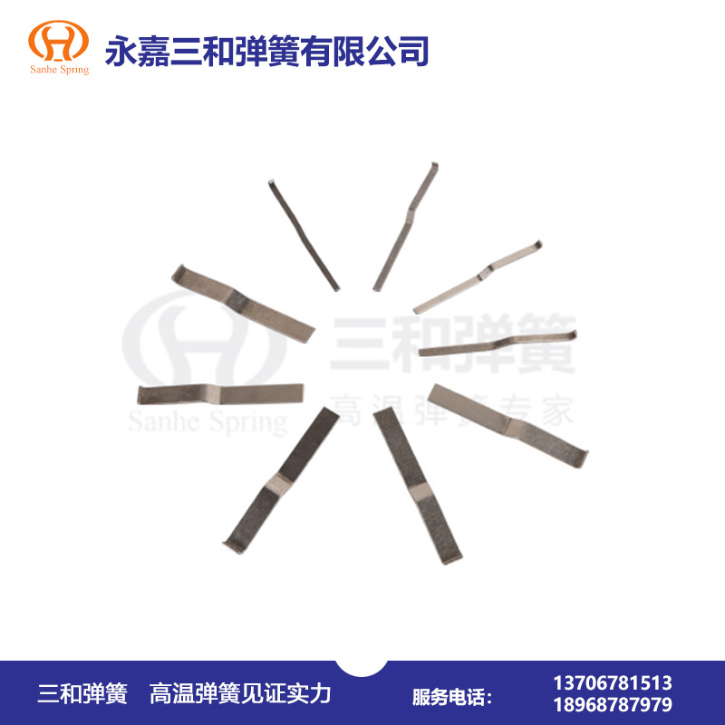 耐高溫彈簧500--650℃--高溫片彈簧生産(Chǎn)廠家